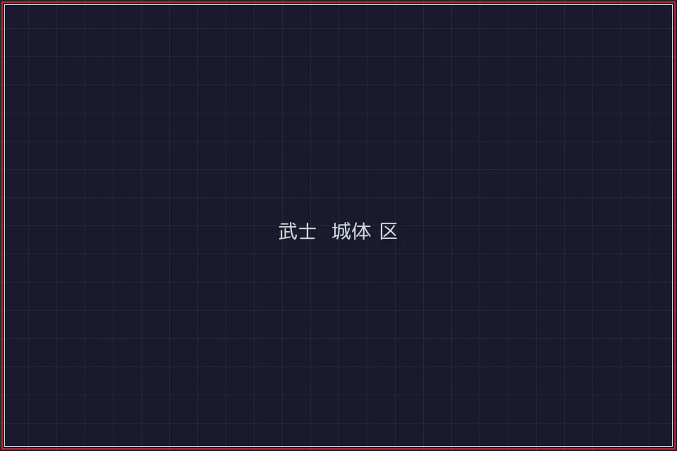 微扑克 武士娱乐城383棋牌麻将胡了试玩界面