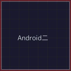 微扑克 Android版本下载二维码